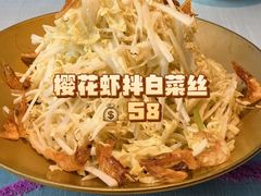 -莉莉海堂HAITANG·烤鸭(国贸商城店)