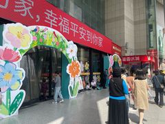 -西北轻工批发市场