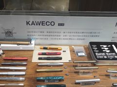 -方所(华润万象城店)