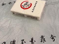 -成都瓜串串(华强北店)