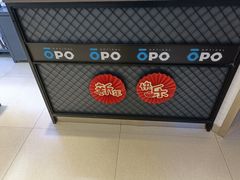 -王鹏眼镜(吾悦广场店)