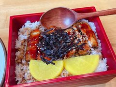 极上鳗鱼饭-村上一屋(望京店)