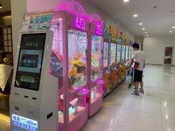 -木马王国(萧山银隆店)