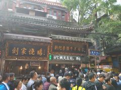-刘纪孝腊牛羊肉(北广济街店)