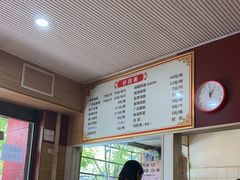 -吾家香港烧腊专门店