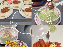 -飞尝蚝·顺德菜·鱼生(顺德总店)