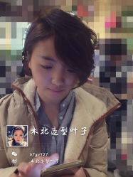 iphone_upload_pic-木北护肤造型