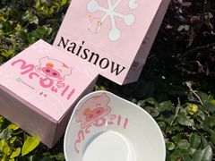-奈雪的茶(M+世纪都会广场店)
