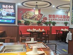 -齐祺渔锅(龙门路黑金店)