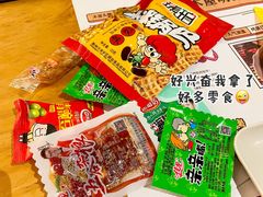 -木屋烧烤(龙华店)