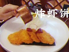 -哈努曼印度餐厅(吴泾宝龙广场店)