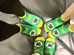 -Tenker Club弹刻极限主题公园 · 蹦床 · 团建 · 生日派对(大关店)