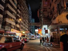 -点点心点心专门店(旺角店)