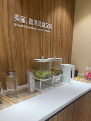 -Yestar宁波艺星整形医院