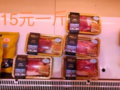 零售区-7fresh七鲜(大族广场店)