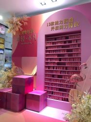 -广东韩妃整形外科医院