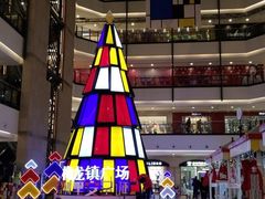 -梅龙镇广场