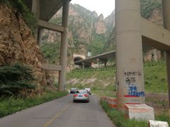 -空中草原