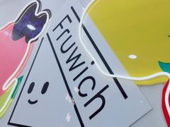 -Fruwich果明治(西单更新场店)