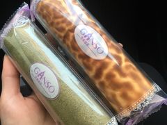 -GANSO元祖食品(滨湖万达店)