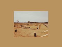 -盘龙城国家考古遗址公园