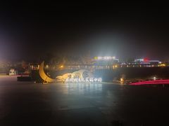 -湖州太湖旅游度假区-月亮广场