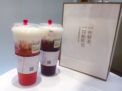 -奈雪的茶(湖滨银泰in77C区PRO店)