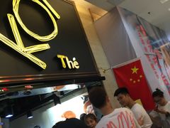 -KOI Thé(正佳广场店)