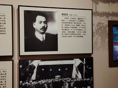 -长江路历史文化街区