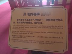 -法门文化景区