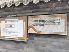 -王府井天主教堂