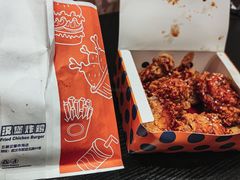 -前进5路汉堡炸鸡(汉街skp店)
