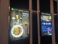 -金色印象·4K影院式足体养生(金沙店)