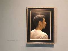 -中国艺术研究院油画院