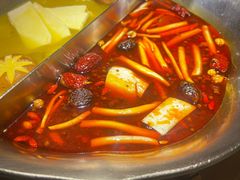 -湊湊火锅·茶憩(和平大悦城店)