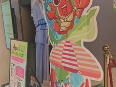 -金马门国际美食百汇(珞喻路店)