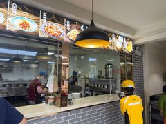 -马三洋芋片(兰州总店)
