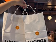 -Wagas沃歌斯(北京君太百货店)