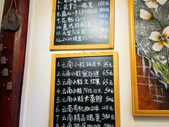 -王老师咖啡烘焙室