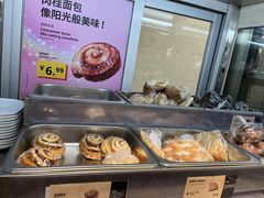 -宜家·瑞典风味餐厅(无锡店)