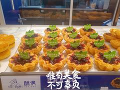 -酥侯糕点(长楹天街店)