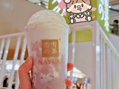 -奈雪的茶(天河城店)