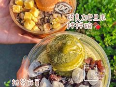 -DQ·蛋糕·冰淇淋(新佳丽店)