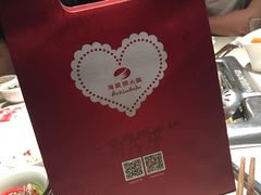 -海底捞火锅(上元大街店)