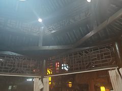 -和源祥·日照菜扛把子(万平口一店)