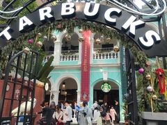-星巴克臻选(广州沙面店)