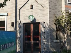 -龙湖星悦荟(颐和店)