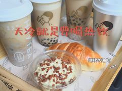 -喜茶(广州北京路惠福东店)