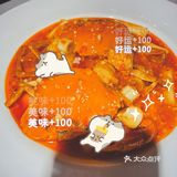 [吐]出乎意料的好吃