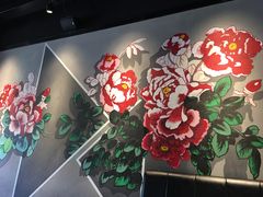 -付小姐在成都(南锣鼓巷店)